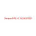 1626001301 PIPE-IC Epiroc