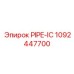 1092447700 PIPE-IC Epiroc