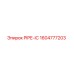 1604777203 PIPE-IC Epiroc