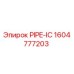 1604777203 PIPE-IC Epiroc