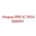 1604988901 PIPE-IC Epiroc