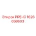 1626058603 PIPE-IC Epiroc