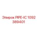 1092389401 PIPE-IC Epiroc