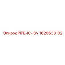 1626633102 PIPE-IC-ISV Epiroc