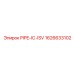 1626633102 PIPE-IC-ISV Epiroc