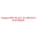 1614739500 PIPE-IN-LET-Z2-REPACK Epiroc