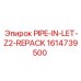 1614739500 PIPE-IN-LET-Z2-REPACK Epiroc