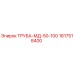 1617518400 ТРУБА-МД-50-100 Epiroc