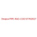 57762627 PIPE-RAD-COO Epiroc