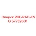 57762601 PIPE-RAD-ENG Epiroc