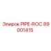 89001415 PIPE-ROC Epiroc