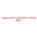 2107529627 ВИНТ G3/4 SW22 Epiroc