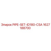 1627188700 PIPE-SET-ID180-CSA Epiroc