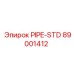 89001412 PIPE-STD Epiroc