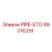 89010251 PIPE-STD Epiroc