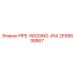 2658638867 PIPE-WIGGINS-JNX Epiroc