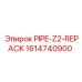 1614740900 PIPE-Z2-REPACK Epiroc
