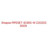 2202023009 PIPESET-ID365-W Epiroc