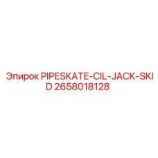 2658018128 PIPESKATE-CIL-JACK-SKID Epiroc
