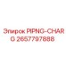2657797888 PIPNG-CHARG Epiroc