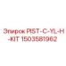 1503581962 PIST-C-YL-H-KIT Epiroc