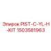 1503581963 PIST-C-YL-H-KIT Epiroc