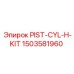 1503581960 PIST-CYL-H-KIT Epiroc