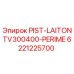 6221225700 PIST-LAITONTV300400-PERIME Epiroc