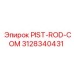 3128340431 PIST-ROD-COM Epiroc