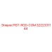 3222331144 PIST-ROD-COM Epiroc