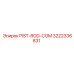 3222336831 PIST-ROD-COM Epiroc