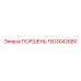 1503042680 ПОРШЕНЬ Epiroc