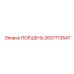 2657713547 ПОРШЕНЬ Epiroc