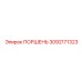 3092171323 ПОРШЕНЬ - Epiroc