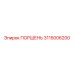 3115006200 ПОРШЕНЬ Epiroc