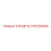 3115255600 ПОРШЕНЬ Epiroc