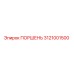3121001500 ПОРШЕНЬ Epiroc