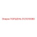 3121019380 Поршень Epiroc
