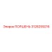 3128259216 ПОРШЕНЬ Epiroc