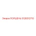3128312710 ПОРШЕНЬ Epiroc