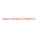 3216866714 ПОРШЕНЬ Epiroc