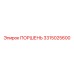 3315025600 ПОРШЕНЬ Epiroc