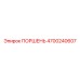 4700240607 ПОРШЕНЬ (Epiroc)