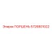 Оригинальный поршень 5726801022 производителя Epiroc