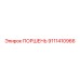 9111410966 ПОРШЕНЬ Epiroc