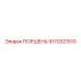 9170321510 ПОРШЕНЬ Epiroc