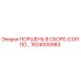1624000983 Поршень в сборе (сопло…) Epiroc