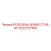 6222727900 ПОРШЕНЬ-B4900-T29S-HP - Epiroc