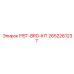 2652261237 PIST-BRG-KIT Epiroc