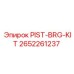 2652261237 PIST-BRG-KIT Epiroc